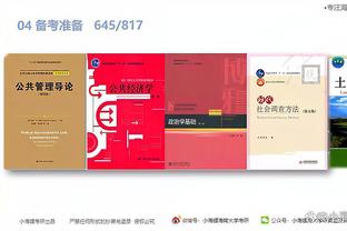 开云app下载官网手机版安卓截图2